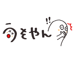 Daily conversatiion-no.6 Kansai ver. sticker #15687778