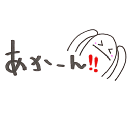 Daily conversatiion-no.6 Kansai ver. sticker #15687780