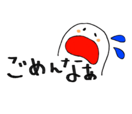 Daily conversatiion-no.6 Kansai ver. sticker #15687783