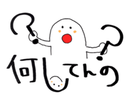 Daily conversatiion-no.6 Kansai ver. sticker #15687792