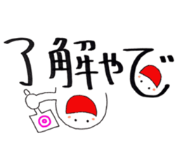 Daily conversatiion-no.6 Kansai ver. sticker #15687794