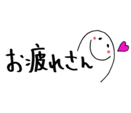 Daily conversatiion-no.6 Kansai ver. sticker #15687795