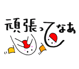 Daily conversatiion-no.6 Kansai ver. sticker #15687796