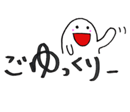 Daily conversatiion-no.6 Kansai ver. sticker #15687799