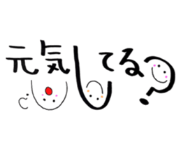 Daily conversatiion-no.6 Kansai ver. sticker #15687801