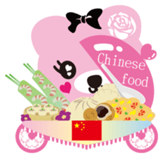 Asa bear part4 sticker #15687939