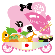 Asa bear part4 sticker #15687943