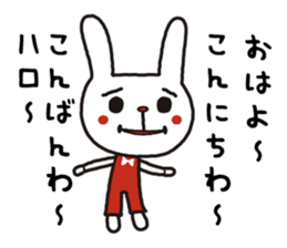 uzagi brothers revision sticker #15687986