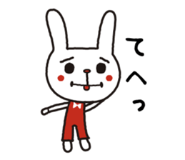 uzagi brothers revision sticker #15687987