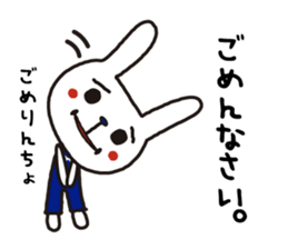 uzagi brothers revision sticker #15687989