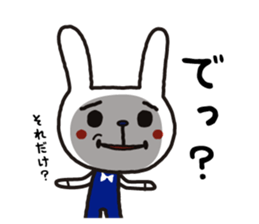 uzagi brothers revision sticker #15687993