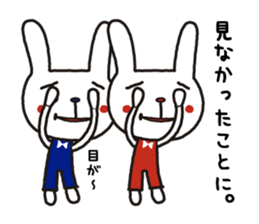 uzagi brothers revision sticker #15687994