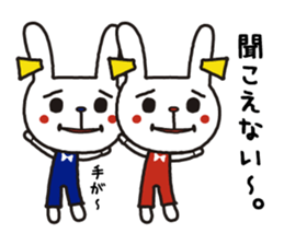 uzagi brothers revision sticker #15687996