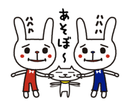 uzagi brothers revision sticker #15687997