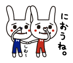 uzagi brothers revision sticker #15688000