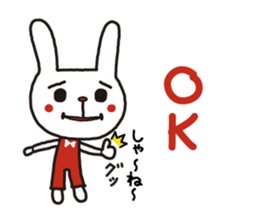 uzagi brothers revision sticker #15688004