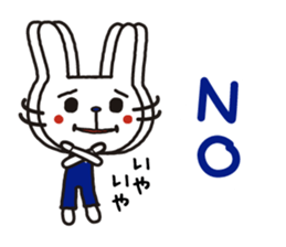 uzagi brothers revision sticker #15688005