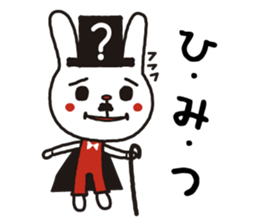 uzagi brothers revision sticker #15688010