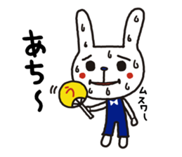 uzagi brothers revision sticker #15688013