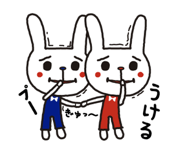 uzagi brothers revision sticker #15688017