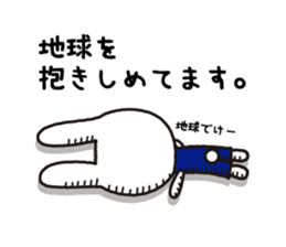 uzagi brothers revision sticker #15688019