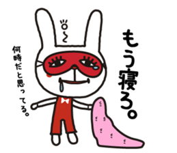 uzagi brothers revision sticker #15688023