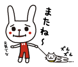 uzagi brothers revision sticker #15688024