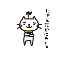 uzagi brothers revision sticker #15688025