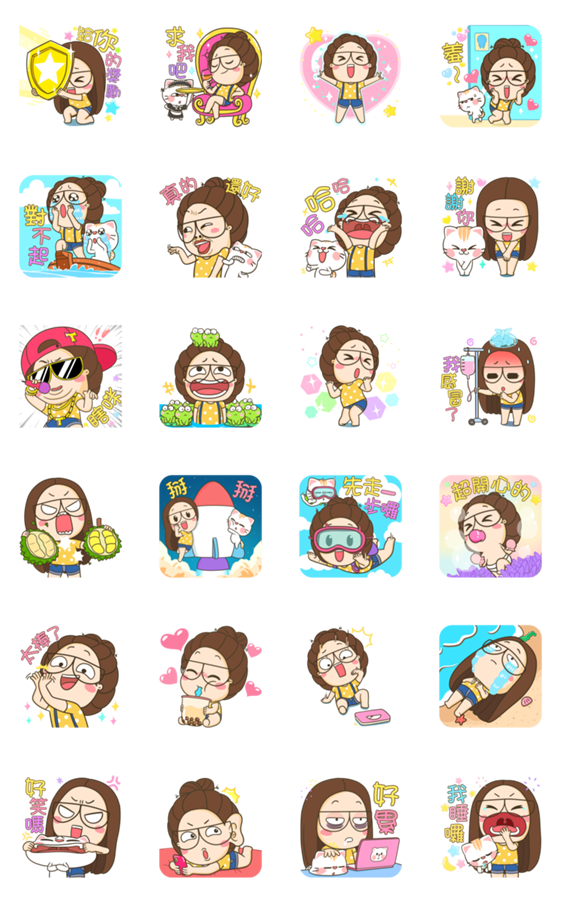 สติ๊กเกอร์ไลน์ TuaGom: Pop-Up Stickers 4