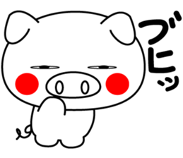 buhi buhi pig sticker #15688258