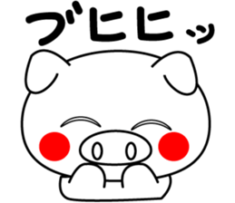 buhi buhi pig sticker #15688260