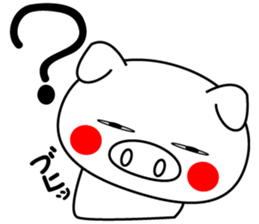 buhi buhi pig sticker #15688261