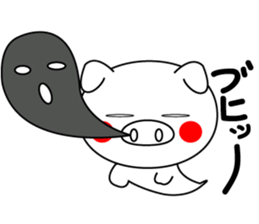 buhi buhi pig sticker #15688262