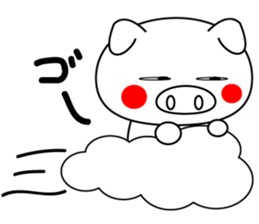 buhi buhi pig sticker #15688266