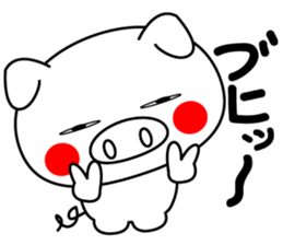 buhi buhi pig sticker #15688268