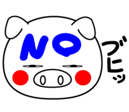 buhi buhi pig sticker #15688272