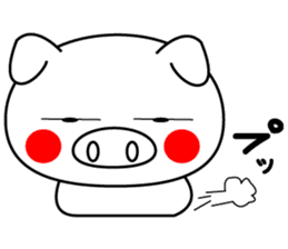 buhi buhi pig sticker #15688273