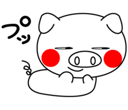 buhi buhi pig sticker #15688274