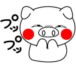 buhi buhi pig sticker #15688275