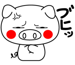 buhi buhi pig sticker #15688276