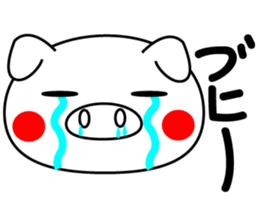 buhi buhi pig sticker #15688279