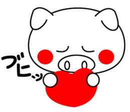 buhi buhi pig sticker #15688281