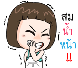 Linping sticker #15688290