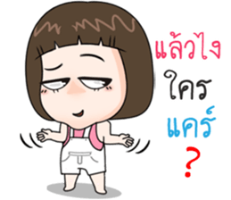 Linping sticker #15688301