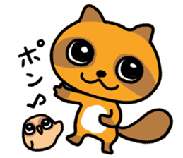 Cheeky raccoon dog Small owl sticker #15688386