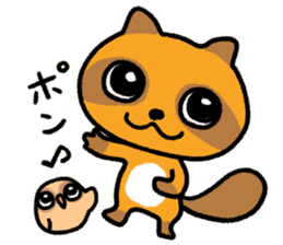 Cheeky raccoon dog Small owl sticker #15688386