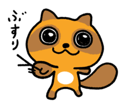 Cheeky raccoon dog Small owl sticker #15688387