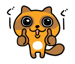 Cheeky raccoon dog Small owl sticker #15688392