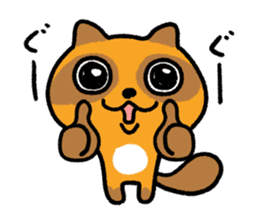 Cheeky raccoon dog Small owl sticker #15688392