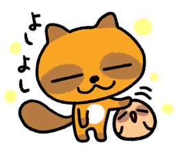 Cheeky raccoon dog Small owl sticker #15688395